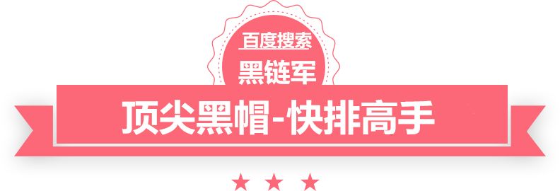 2024新澳门今晚开奖号码和香港都市男女小说